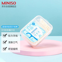 名创优品（miniso）超值家庭装牙线棒(180支装)*2 超细便携剔牙清洁随身口腔护理舒适洁齿牙签线