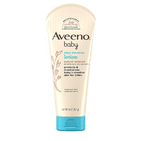 Aveeno 艾惟诺 婴儿润肤乳 浅蓝 227g