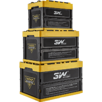 3W 汽车用品后备箱可折叠收纳箱车载储物箱子整理箱灰白色中号定制