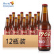 Estrella Galicia 埃斯特拉 红色复古啤酒 330ml*12瓶装 西班牙原瓶原装进口