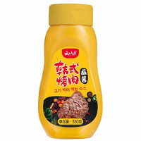 YUNSHANBAN 云山半 韩式烤肉蘸酱 350g