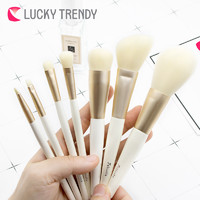 幸尚素肌 LUCKY TRENDY日本软毛化妆刷细腻液体粉底散粉眉眼影眼线刷全套装