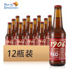 Estrella Galicia 埃斯特拉 1906 红色复古啤酒 330ml*12瓶