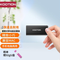 Play Pop 陪玩宝 KOOTION 酷霄固态移动硬盘Type-C接口高速USB3.1便携迷你外接硬盘PSSD USB3.1黑色128G