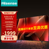 Hisense 海信 电视  55D3H 55英寸