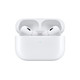 Apple 苹果 国行苹果Apple AirPods Pro (第二代) 配MagSafe无线充电盒