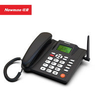 Newman 纽曼 NewmineHA0008(14) 双卡插卡录音电话自动录音 移动电信联通4G全网通录音时长2000小时录音电话机