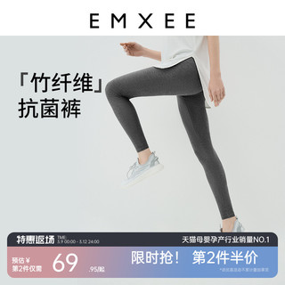 EMXEE 嫚熙 孕妇打底裤外穿怀孕期托腹裤透气舒适口袋款运动长裤子春秋季