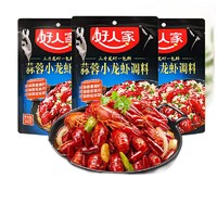 好人家 麻辣小龙虾酱料 150g*3袋