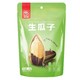 Huiji 徽记 生瓜子 500g