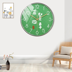 三五 牌挂钟 钟表客厅家用创意时钟简约时尚石英钟表挂墙 53014黑边三餐四季（30.5cm）
