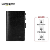 Samsonite 新秀丽 男士牛皮革拉链钥匙包 时尚多钥匙扣大环扣多功能钱夹礼盒装 送老公送男友 NQ1*09024 黑色