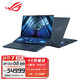 ROG 玩家国度 冰刃7 双屏 16英寸 星云原画屏 笔记本电脑 RTX4090  64G内存 4TB SSD R9 7945HX 2.5K 240Hz