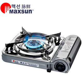 MAXSUN 脉鲜 户外卡式炉烧烤炉野外炉具大功率家用防风便携式野炊卡磁炉