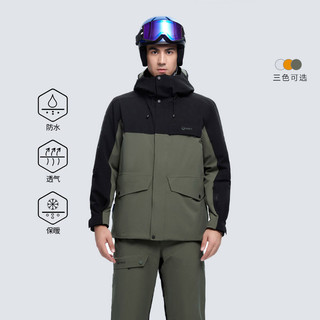 HALTI 芬兰HALTI男士冬季保暖防水防风加厚冲锋衣入门单双板滑雪服021S