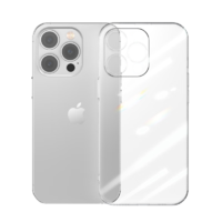 LLUNC 苹果14手机壳丨全透明丨镜头全包