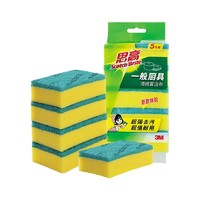 思高 3M洗碗布百洁布思高G6215洗碗海绵百洁布一般厨具抹布 5片装