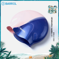 BARREL 双色NOWRINKLE 硅胶泳帽 BI1USSC03