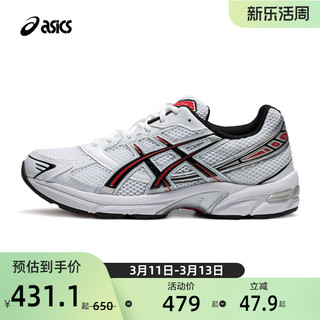 ASICS 亚瑟士 休闲鞋男女GEL-1130运动复古网面运动鞋1201A256-106