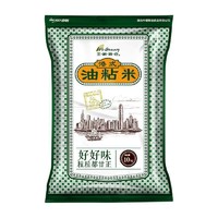 王家粮仓 港式油粘米 10kg