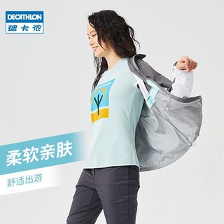 DECATHLON 迪卡侬 男女夏季男户外长袖外套超薄皮肤衣运动防晒衣防紫外线透气QUW Helium 500 男款远山灰 XL