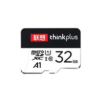 百亿补贴：Lenovo 联想 32GB MicroSD存储卡