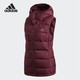 adidas 阿迪达斯 羽绒马甲背心女子冬季新款运动外套连帽保暖防风 DZ1492 DZ1492 160/84A/S