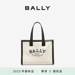 BALLY 巴利 2023新款女士黑白拼色托特包6303357