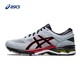  ASICS 亚瑟士 Gel-Kayano 26 中性款跑鞋 1011A541　