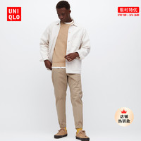 UNIQLO 优衣库 457929 男士束脚休闲裤