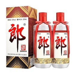 LANGJIU 郎酒 郎牌郎酒53度500ml*2瓶酱香型白酒高档送礼