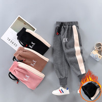 玩具熊 GT001 儿童加绒运动裤 粉色 90cm