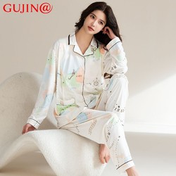 GUJIN 古今 女士纯棉月子服睡衣套装 AM77298