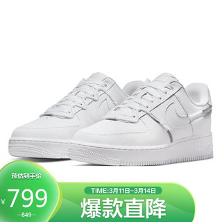 NIKE 耐克 yysports 耐克女子NIKE AIR FORCE 1 AF1空军一号运动鞋 DR0148-171 36.5 DH4408-101 38