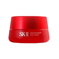 SK-II 全新赋能焕采眼霜眼部护肤品15g保湿提拉 提亮眼周肌肤sk2