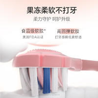 SOOCAS 素士 D3通用成人电动牙刷果冻刷头2支装高密度异形植毛真空包装3色