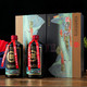 白水杜康 匠心20 中国文化名酒 52度500ml*2瓶 浓香型白酒 纯粮酿造 黑色礼盒 两瓶装