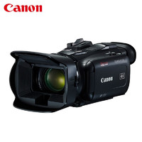 Canon 佳能 LEGRIA HF G50 便携式专业高清4K数码摄像机 会议婚庆 家庭旅游录像机 含256G卡+包套装