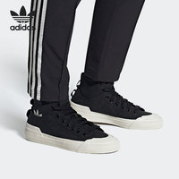 Adidas/阿迪达斯正品三叶草NIZZA HI DL男女休闲高帮帆布鞋GZ8834