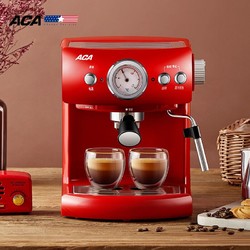 ACA 北美電器 咖啡機意式半自動家用商用辦公室電磁泵蒸汽打奶泡