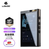 Lotoo 乐图 PAW-6000小墨菊 发烧无损音乐HIFI播放器 蓝牙DSD纯音系统MP3