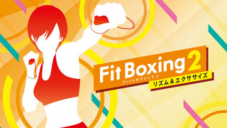 现货任天堂Switch游戏卡带 NS有氧拳击2 Fit Boxing2健身拳击运动