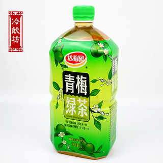 达利园 青梅味绿茶饮料1L*2瓶 /12瓶整箱装包邮 青梅绿茶大瓶装