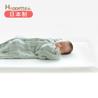 Hoppetta 日本Hoppetta进口正品3D循环睡眠垫婴儿童透气空气感床垫可以水洗