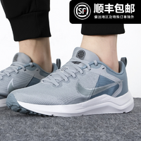 NIKE 耐克 DOWNSHIFTER 12男子跑步鞋秋季透气缓震轻便DD9293-004