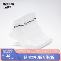 Reebok 锐步 男女同款SOCK室内健身训练吸汗袜子短船袜6双装GH8165 GH8164_白色 L