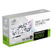 ASUS 华硕 ROG-STRIX-RTX4090-O24G-WHITE 电竞游戏电脑独立显卡