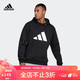 adidas 阿迪达斯 男子训练系列 M FI WTR Hoodie 运动卫衣套头衫H46512  XL