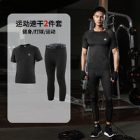 PEAK 匹克 运动短袖T恤九分裤男健身服篮球羽毛球网球速干衣