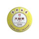 TAETEA 大益 金针白莲 宫廷臻品 普洱熟茶 357g